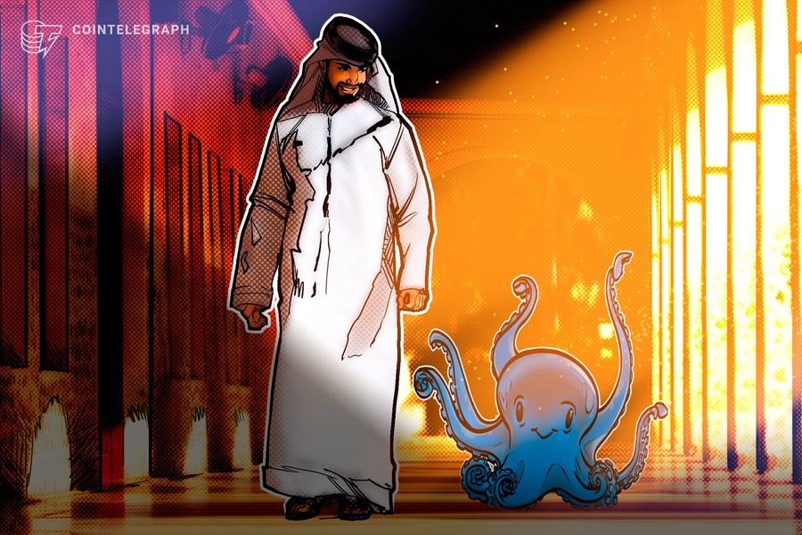 Payward، شرکت مادر Kraken، مجوز کامل خدمات رمزارزی در درهم اماراتی دریافت کرد