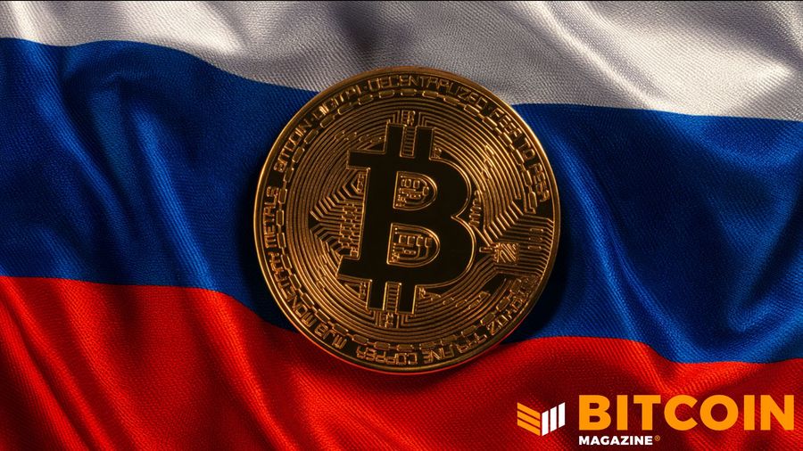 بورس مسکو معاملات بیتکوین را از دسامبر آغاز میکند؛ تستها در دست اجرا